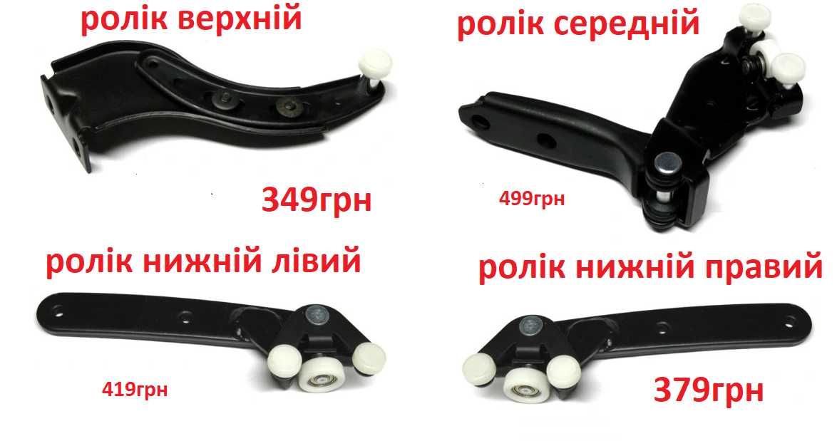 Фонарь задний фара дополнительный стоп сверху Кадди Volkswagen Caddy