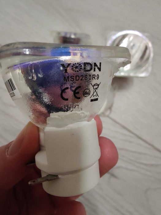 Лампа бім BEAM R9 YODN MSD260