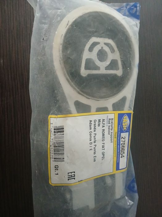 Poduszka dolna mocowania silnika opel corsa d