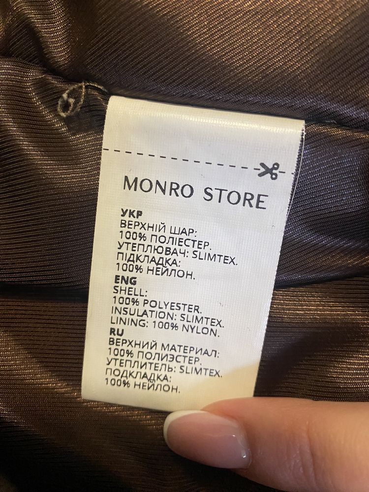 Шуба українського бренду Monro store