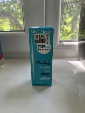 Крем для видалення молочних кірочок дитячий Bioderma