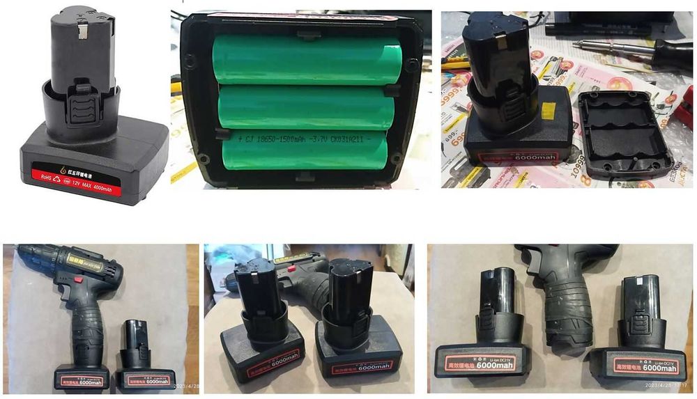 Літієва батарея 12В 21В на елементах 18650 21700