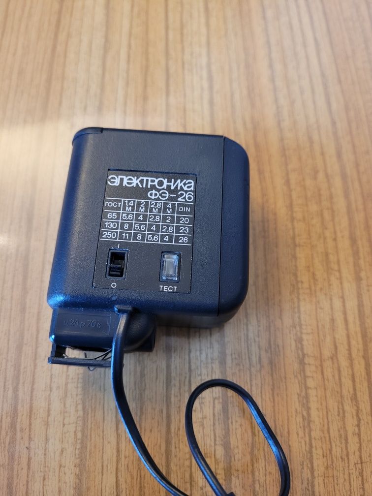 aparat fotograficzny zenith 12 XP