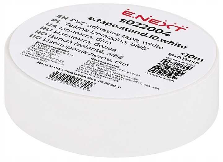 Taśma izolacyjna biała (10m)