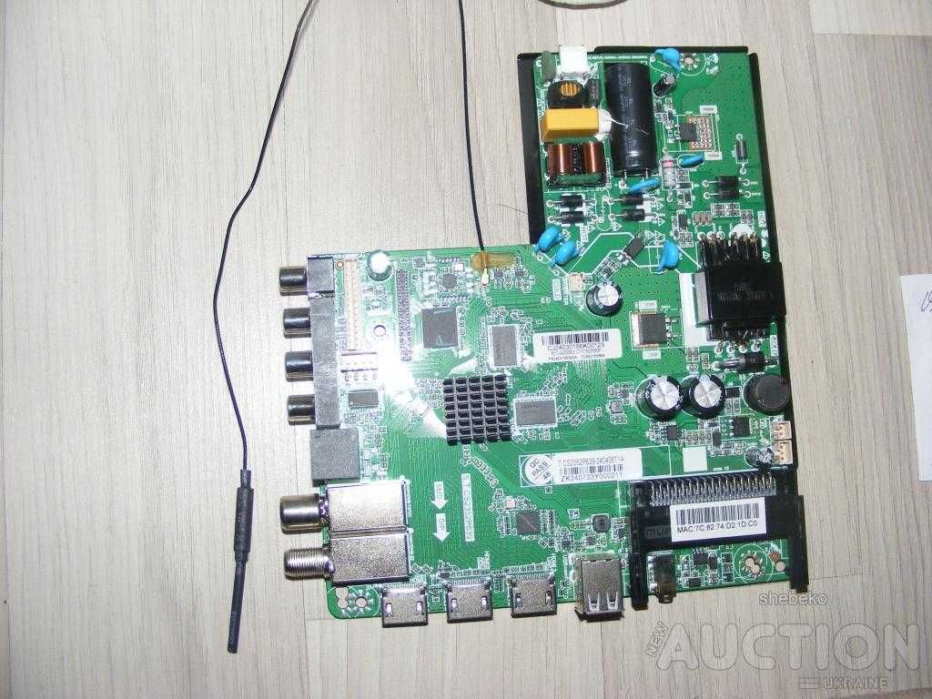 Плата для телевізора SetUP 43FSF30
