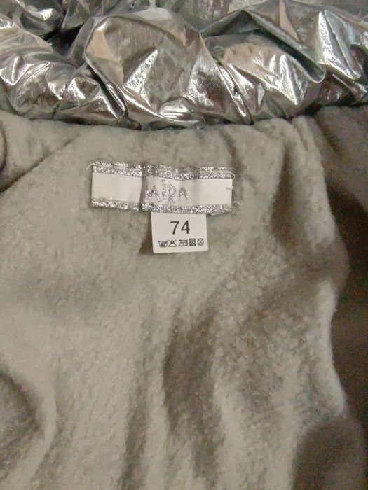 Зимовий комбінезон