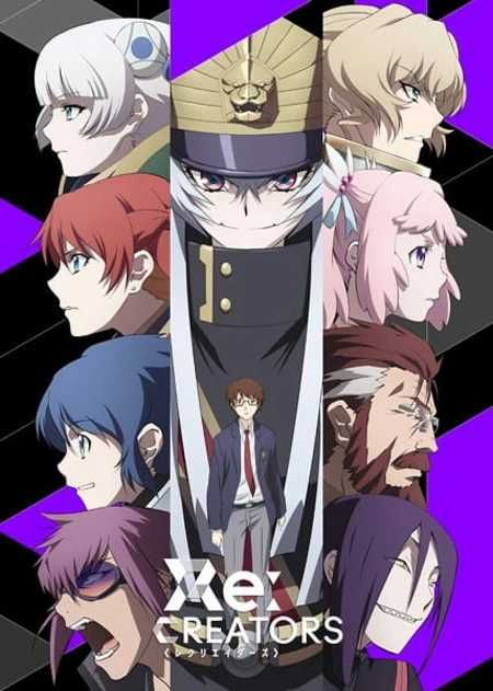DVD Аниме Возрождающие Re Creators