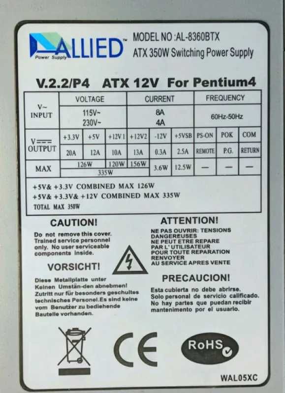 Блок питания 350 Вт Allied AL-8360BTX- 4 Molex 1 FDD 24pin Mb 4pin CPU