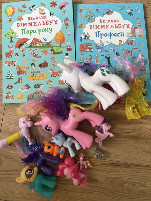 Отдам вещи 2-3 годика и игрушки