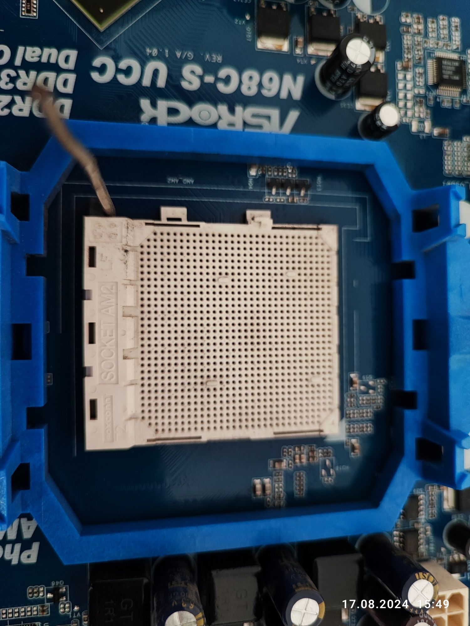 ASRock n68c-s ucc