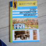 Książka Żydzi antysemityzm holokaust