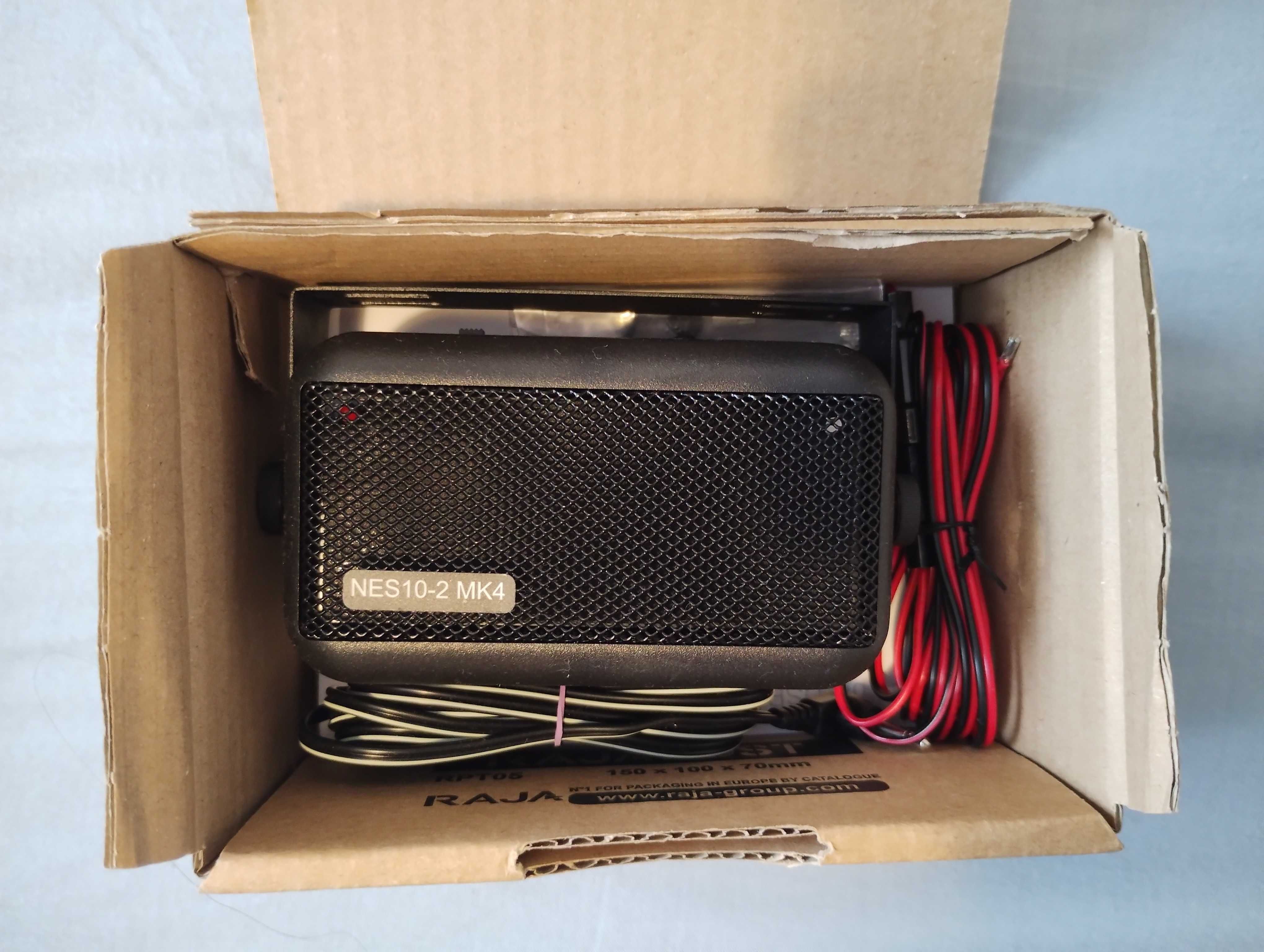 Głośnik zewnętrzny z DSP BHI NES10-2 MK IV - cyfrowa obróbka sygnału