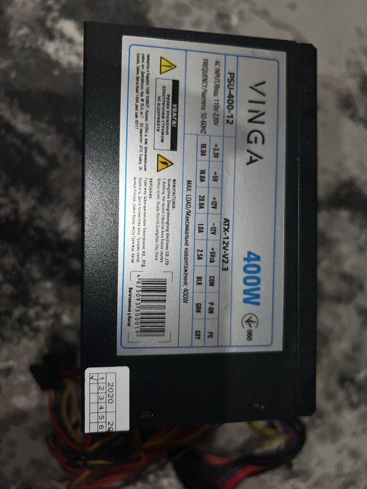 Блок живлення Vinga 400w