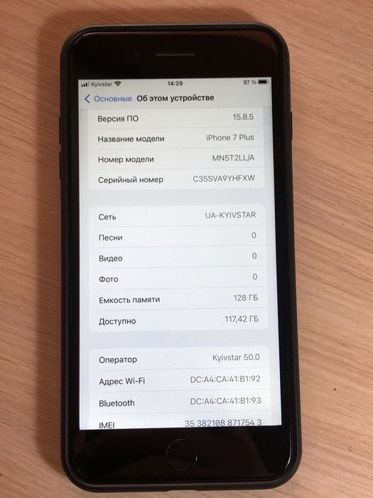Iphone 7 plus 128gb neverlock, акб 91%