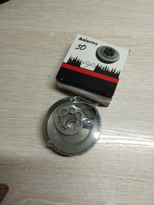 Запчастини бензопили.штіль 180.Шина цеп.Ремонтна шпілька,щеплення.