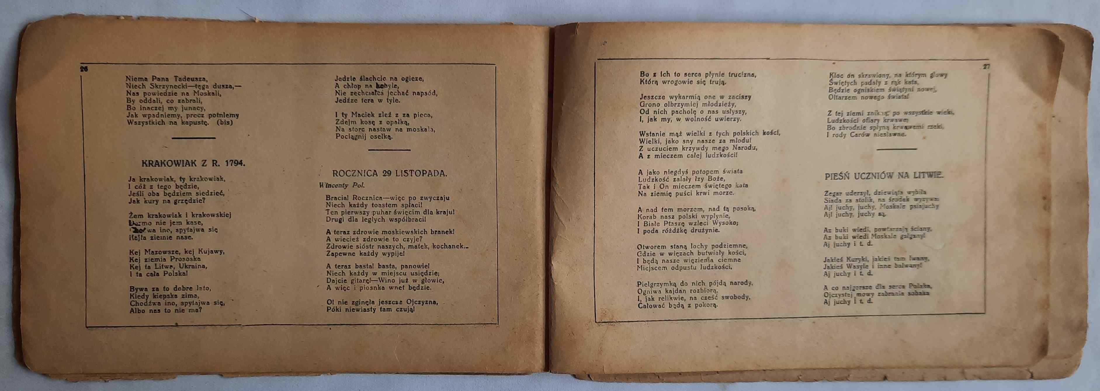 Album Pieśni Żołnierza Polskiego 1925