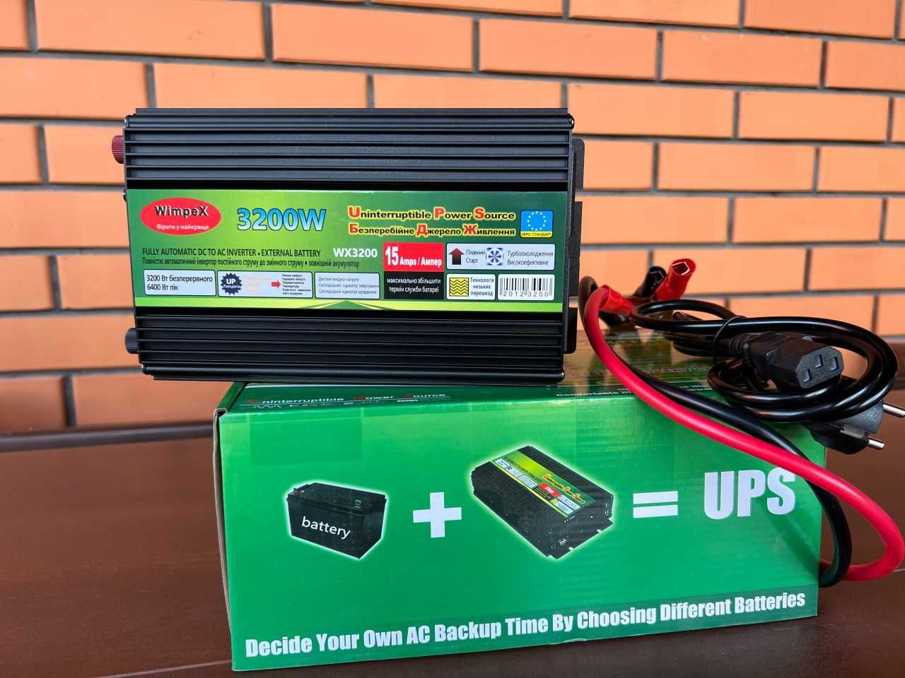 Инвертор • Преобразователь напряжения • Wimpex 3200 W 12-220 UPS ДБЖ