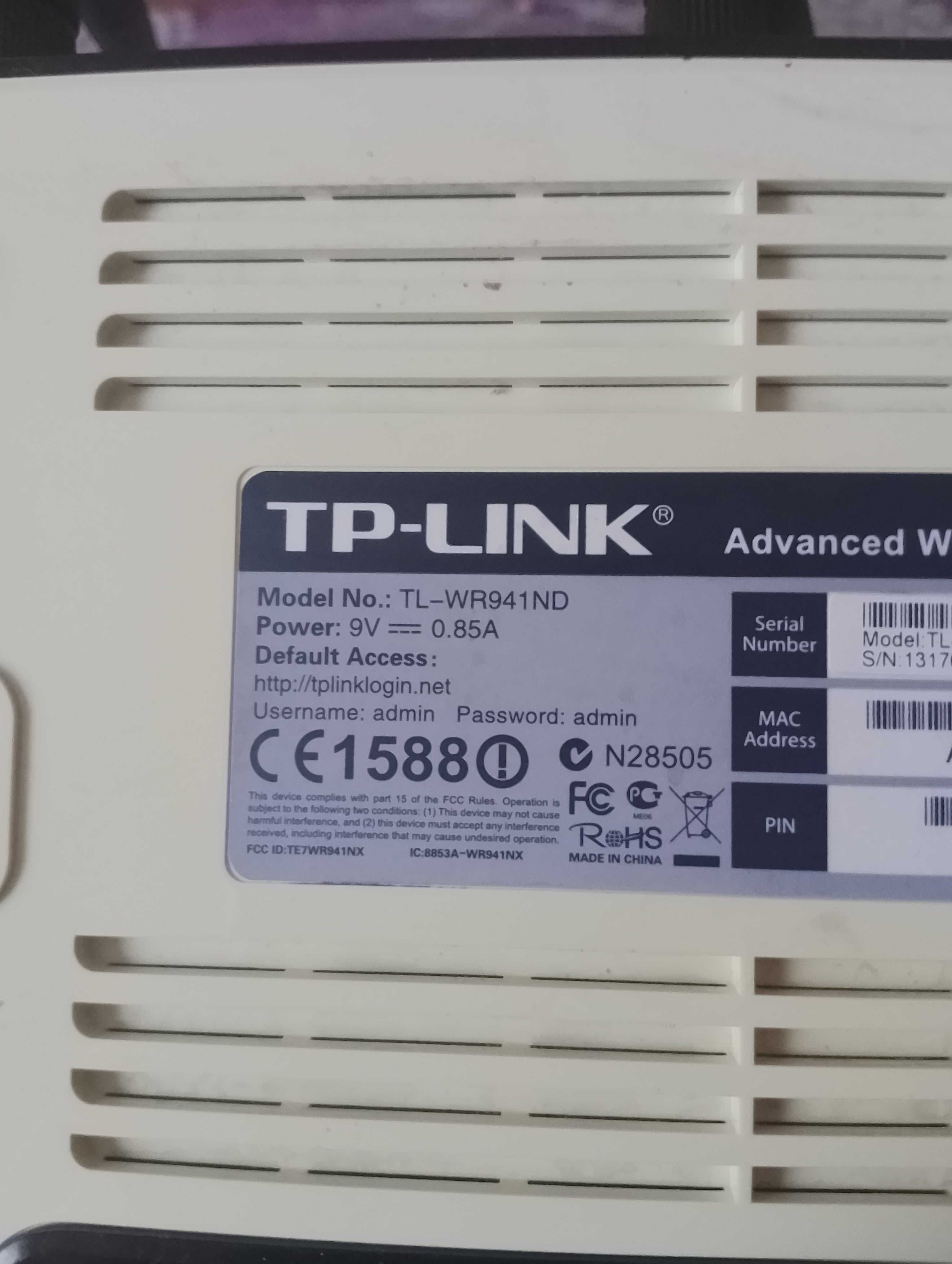 Wi-fi роутер tp-lik-wr841N.D