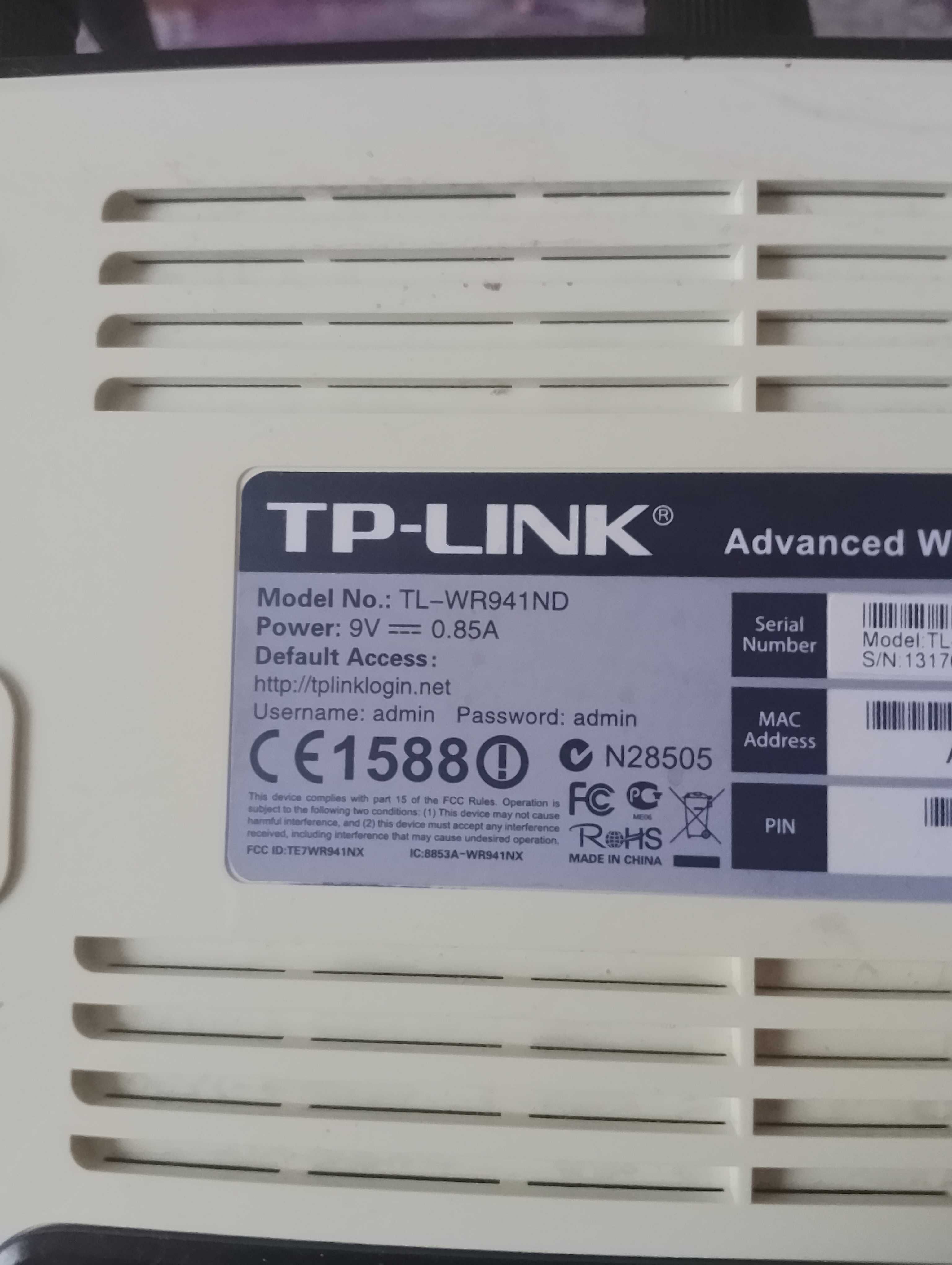 Wi-fi роутер tp-lik-wr941N.D