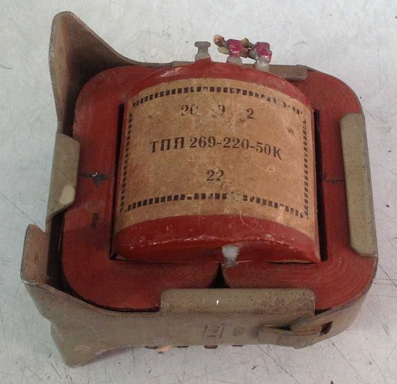 Трансформатор ТПП 269-220-50К