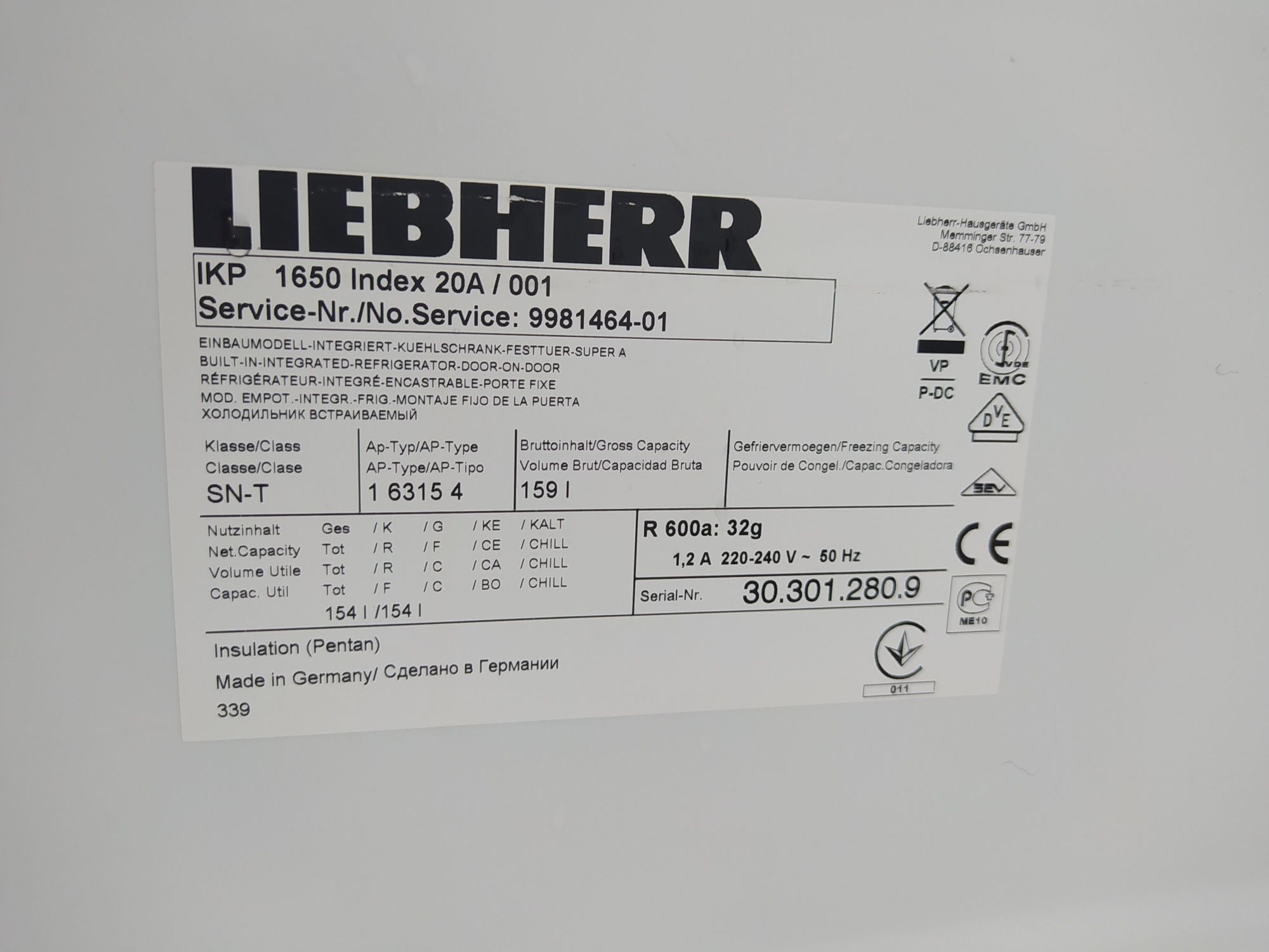 Вбудовуваний холодильник Liebherr IKP 1650