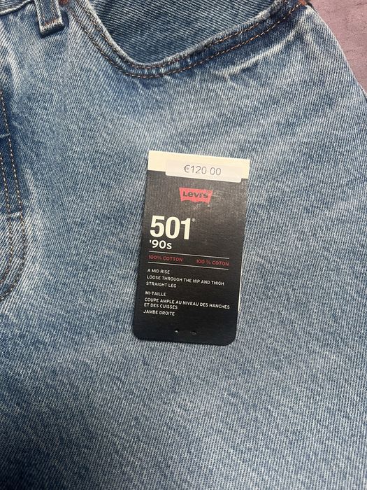 Джинси жіночі  Levi’s