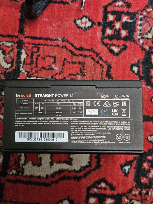 Блок живлення be quiet! Straight Power 12 850w