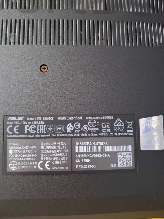 Laptop ASUS nie używany