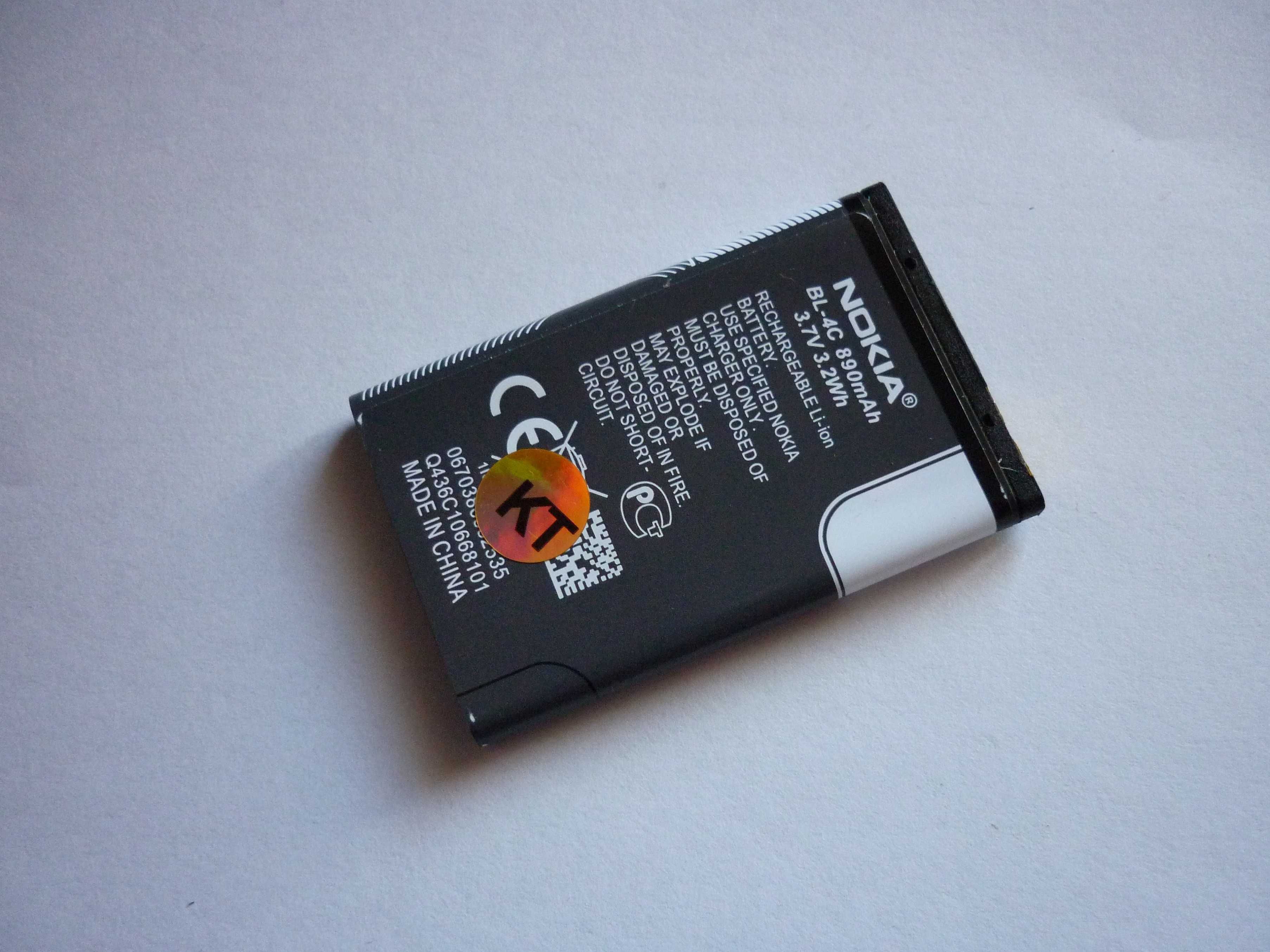 Аккумулятор BL-4C для Nokia, 890 mAh