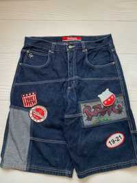 Southpole rap shorts