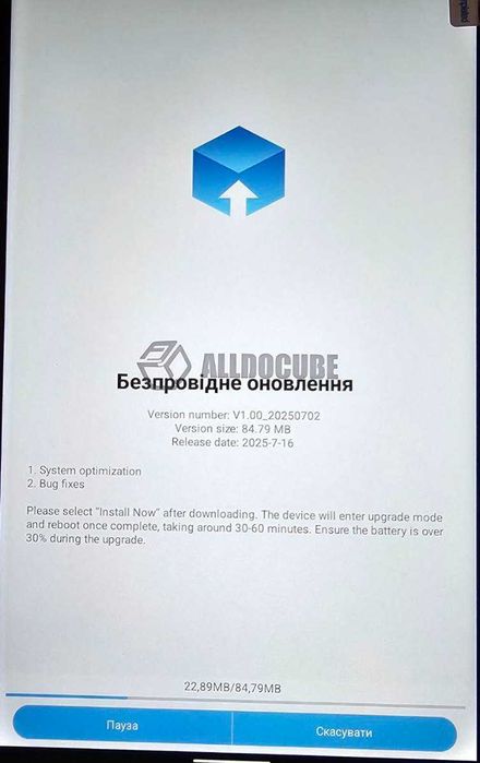 Планшет Alldocube IPlay 60 mini 8.7 Android 15 90Hz 12Gb/64Gb 4G LTE