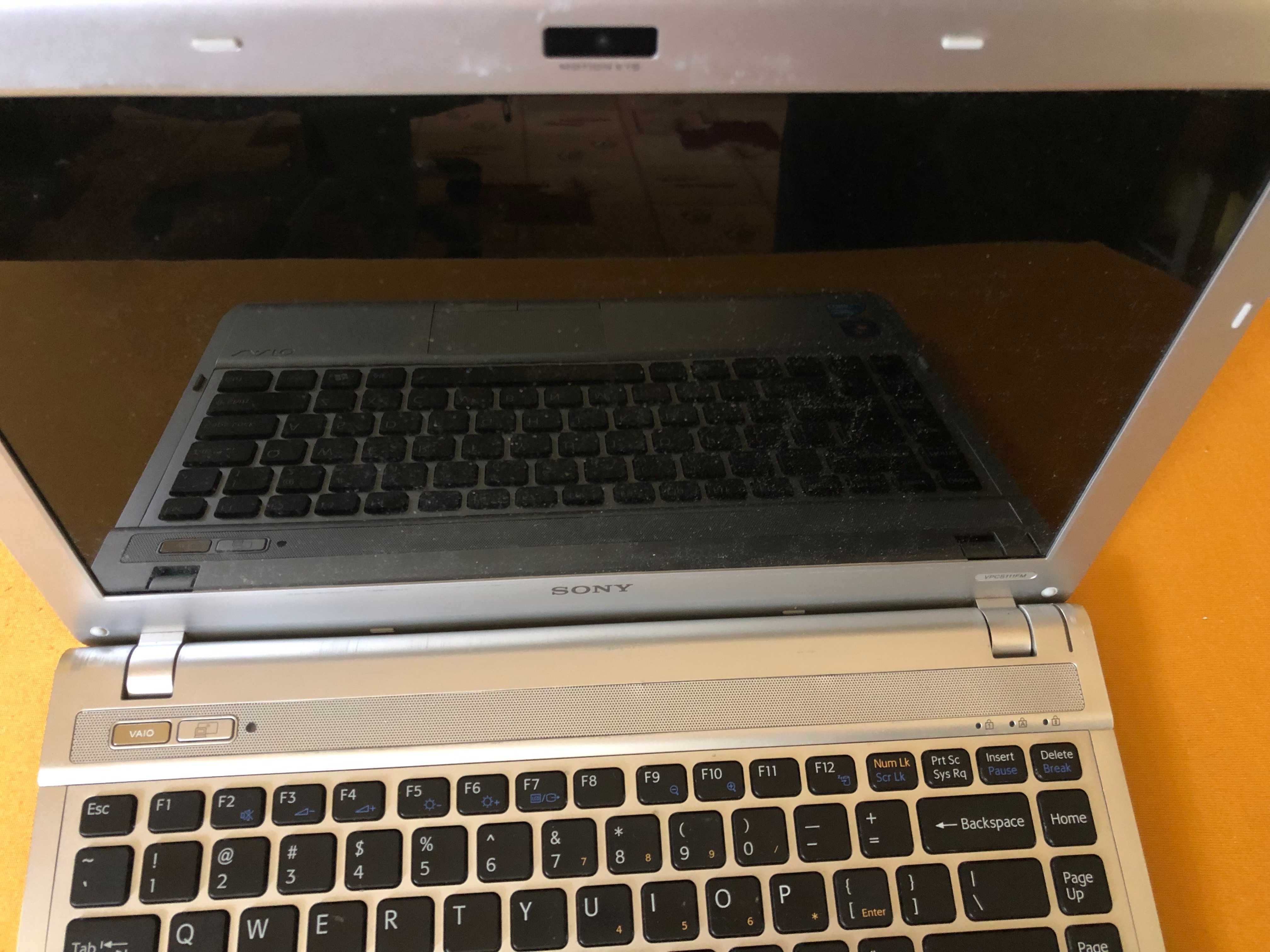 Sony Vaio PCG-51211L | 13.3", Intel Core i5