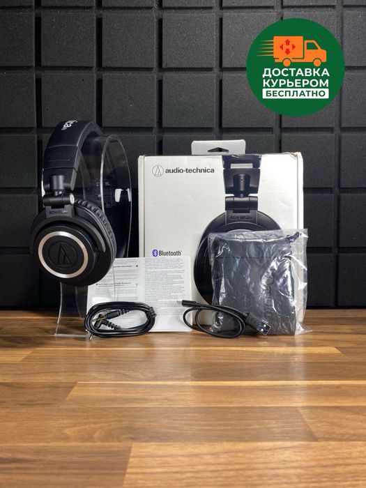 Audio Technica ATH-M50xBT2 (Доставим курьером - БЕСПЛАТНО!)