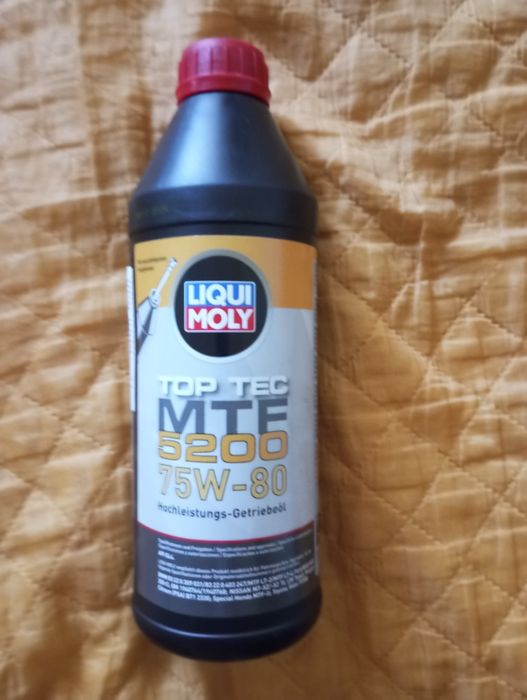 Трансмиссионное масло