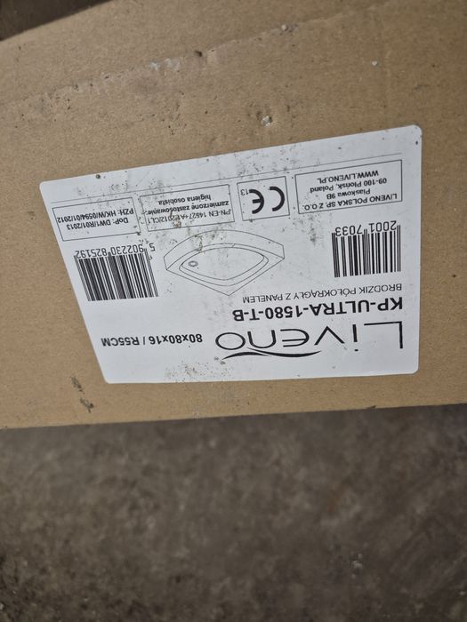 Brodzik półokrągły 80cm