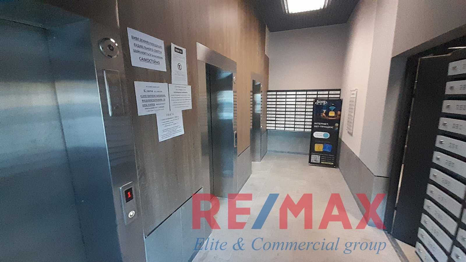 Продаж 1к Квартира 36,49 м2 ЖК на Озерній Метро Теремки Новосілки
