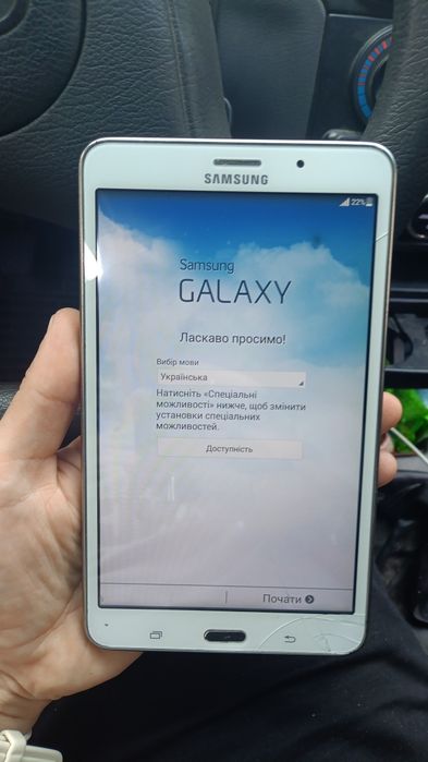 Samsung Galaxy Tab 4 T231
