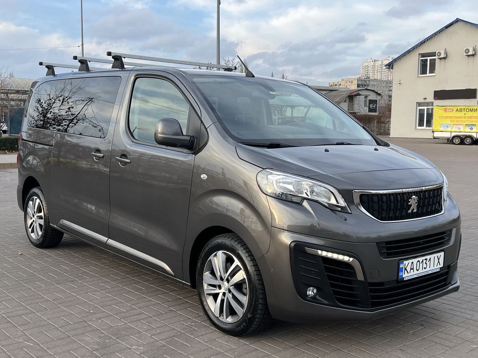 Peugeot Traveller 2020 Official