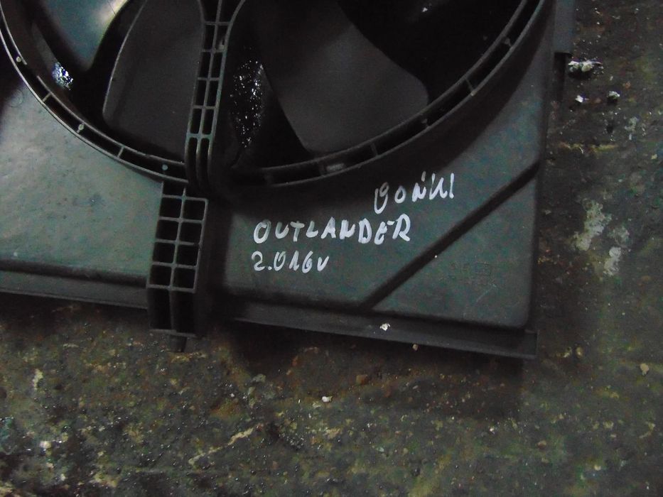 wentylatory chłodnicy mitsubishi outlander 1 2,0 16 v