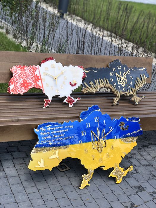 Патріотичний настінний годинник