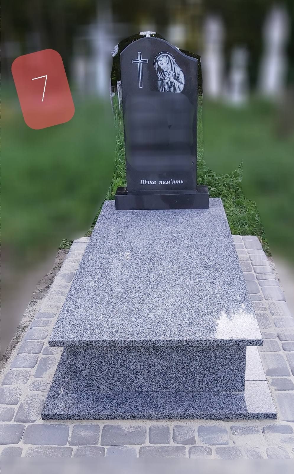 Гранітні Пам'ятники