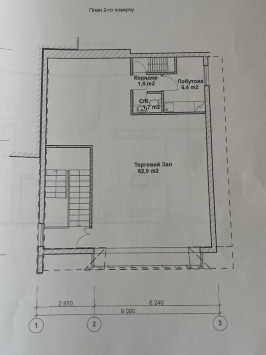 Оренда. Комерційне приміщення за вул. Брестська