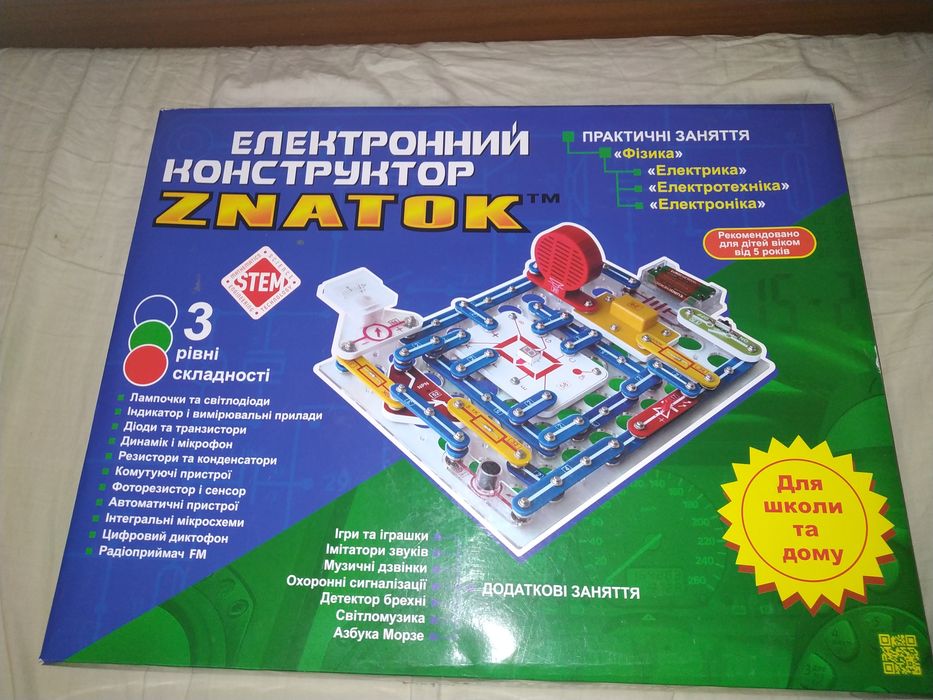 999СХЕМ+!! ЯК НОВИЙ!!! ZNATOK ШКОЛА конструктор електронний