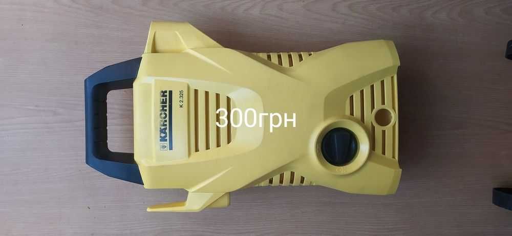 К2 Комплектующие на Karcher кабель корпус ручка колёса обдув