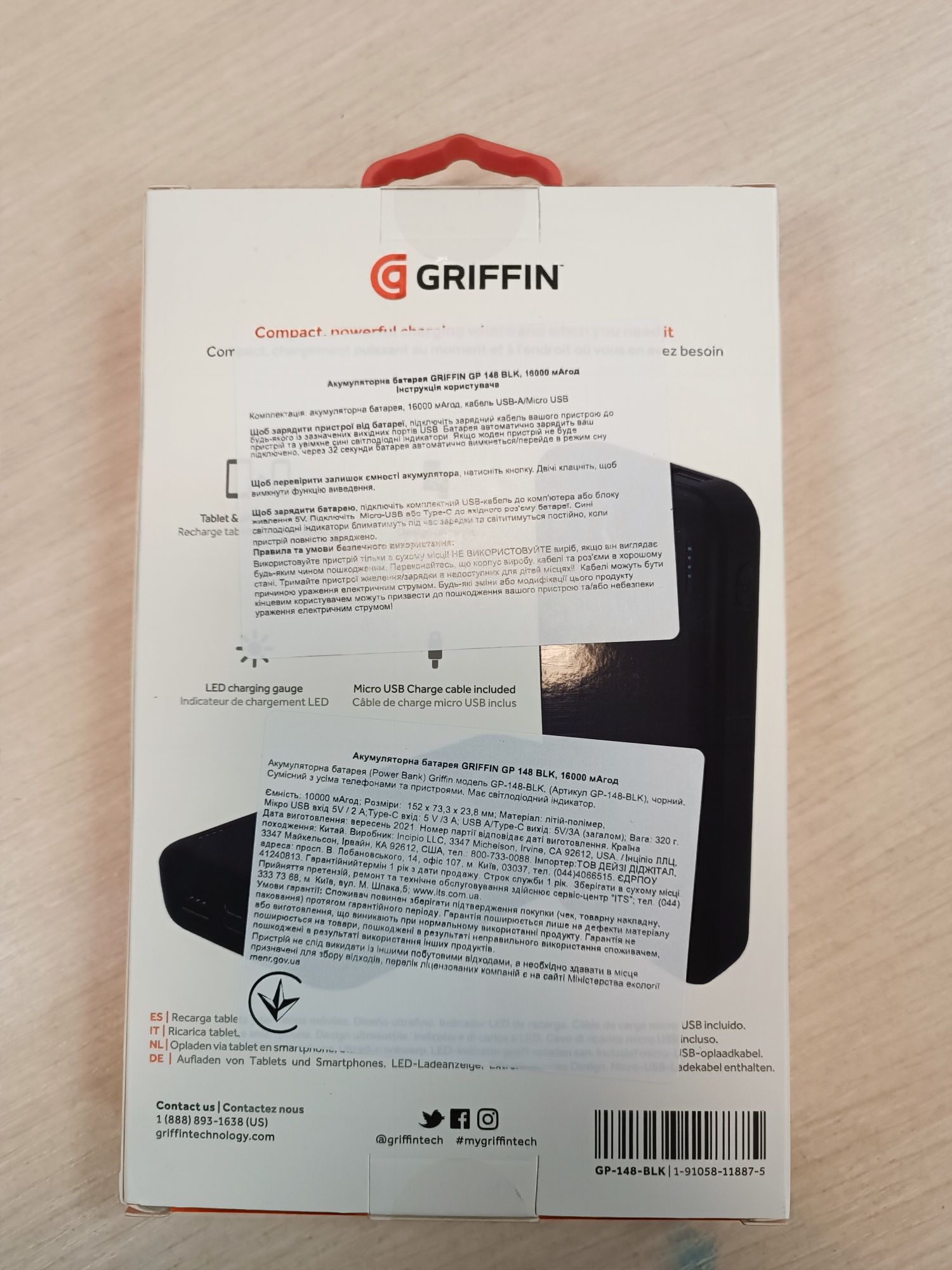 Griffin 16000 mah павербанк