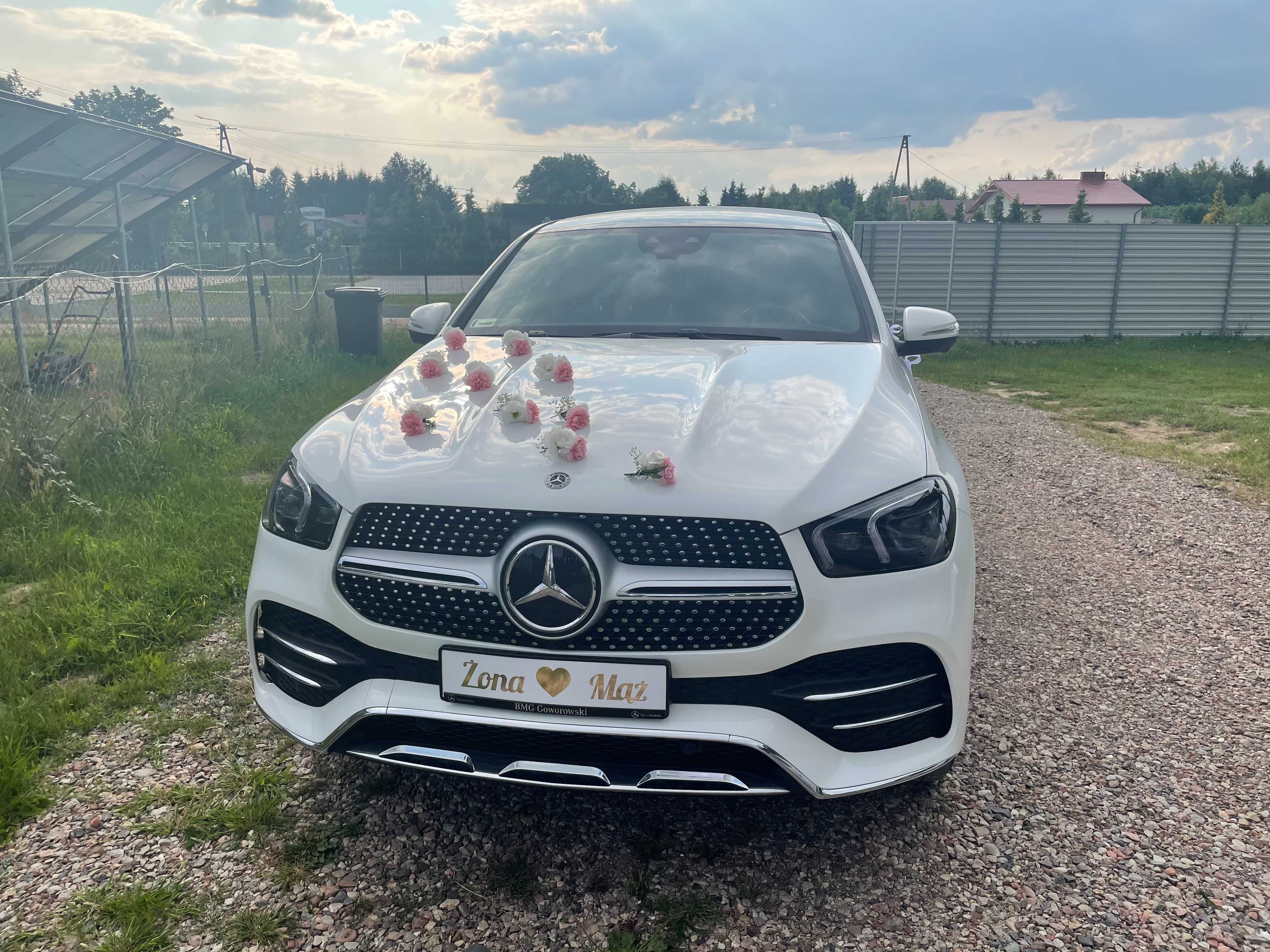 Samochód do Ślubu Mercedes GLE COUPE AMG Biały  Działdowo