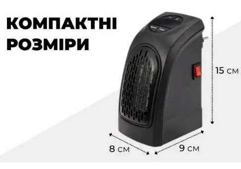 Керамический электро обогреватель Pocket Heater