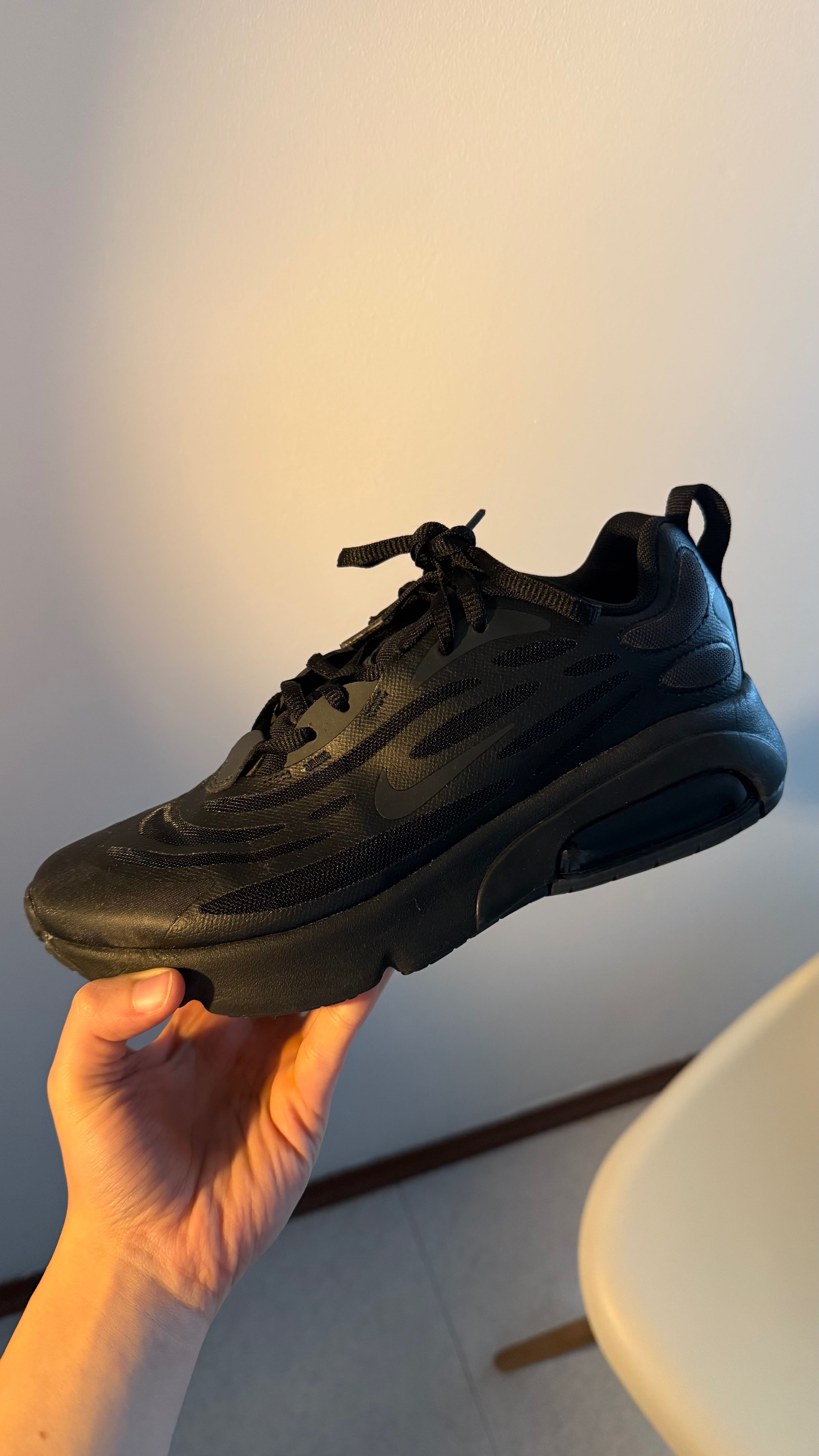 Nike Air Max Exosense