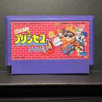 Masahi Tashiro oryginalna gra Nintendo Famicom pegasus