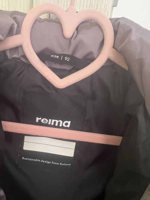 Куртка від Reima